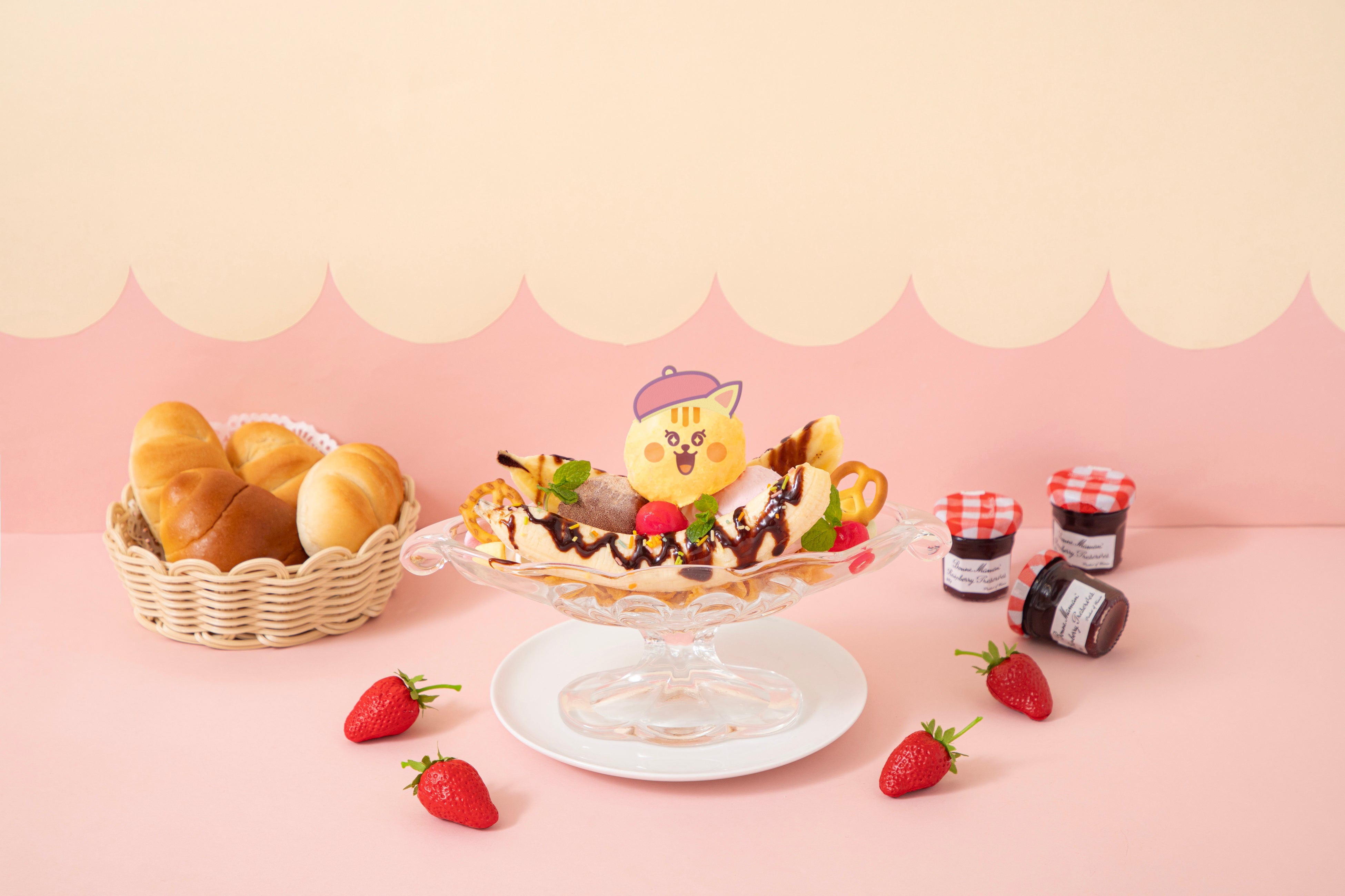 【Richu】チョコバナナスプリット