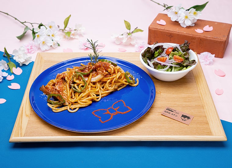 名探偵ナポリタン