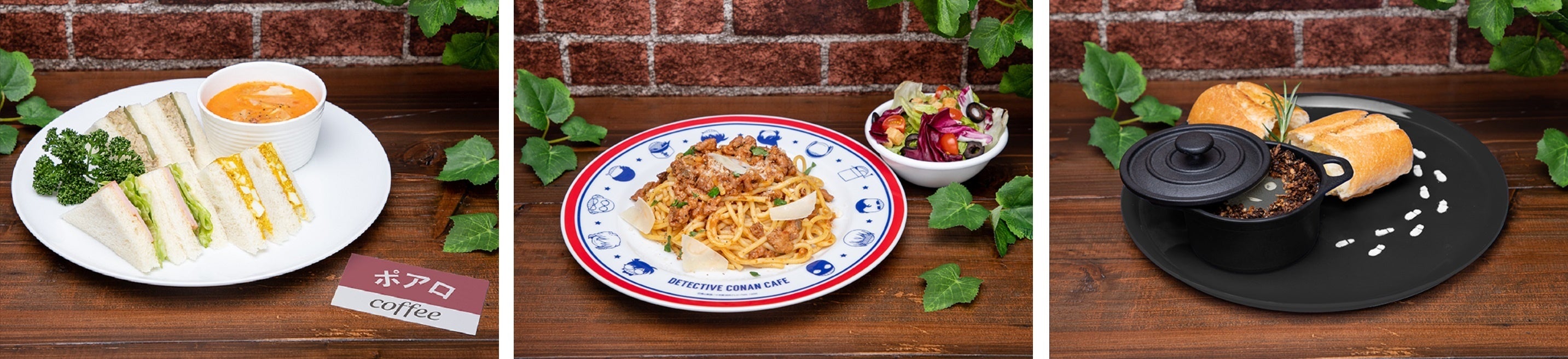 喫茶ポアロのサンドイッチ、コロンボのミートパスタ、潜伏の犯人～肉団子踊るラタトゥイユ～