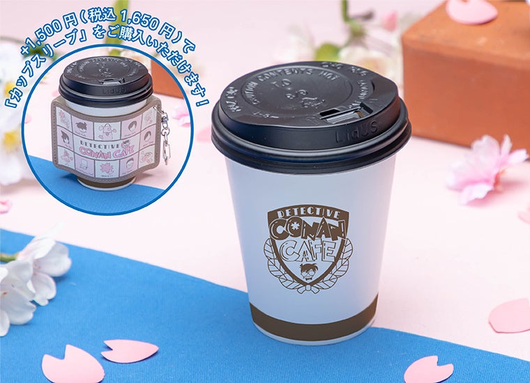 【 名探偵コナン 】 ハロウィンの花嫁 コナンカフェ 在庫販売【名探偵コナン × IPSTAR 】2022年中国限定 コラボ
