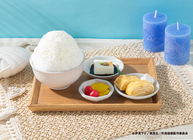 【灰原雄】なんちゃってご飯風かき氷