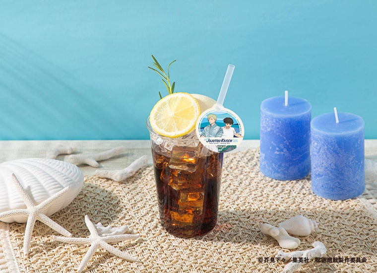 【高専1年】休憩コーラフロート