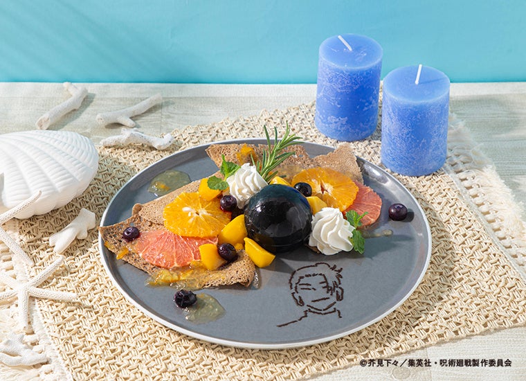 【夏油傑】呪霊玉そばガレット