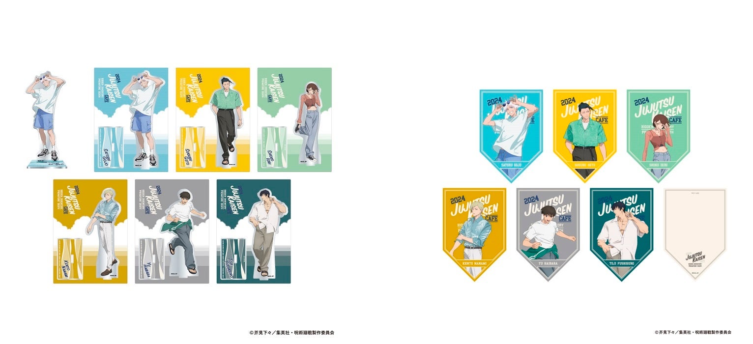 アクリルスタンド(全6種)、ポストカードセット(6枚セット)