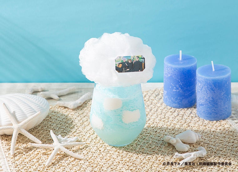 【高専2年】青春の空ドリンク