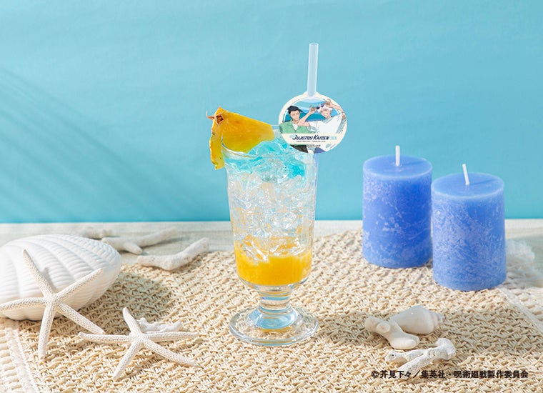 【五条悟・夏油傑】最強の二人のソーダ