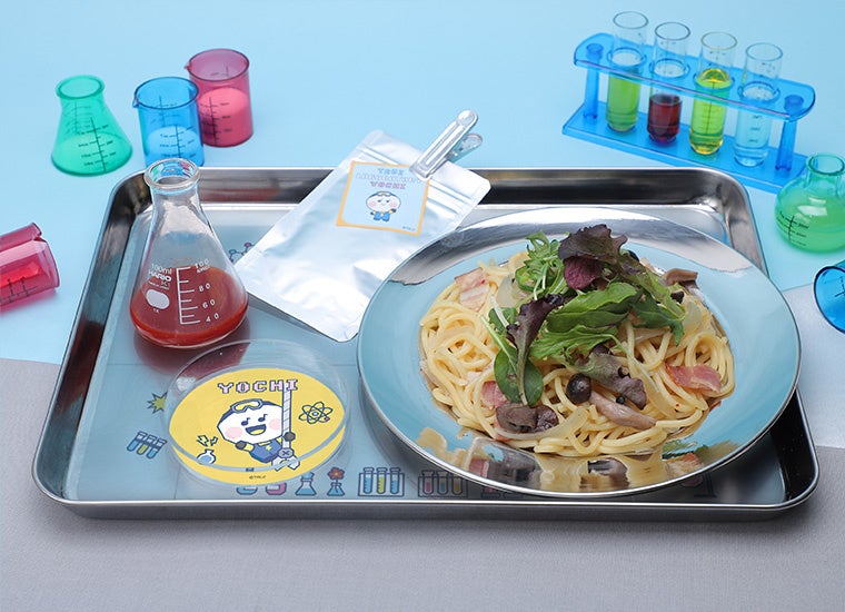 キャラクター Truz のカフェが大好評につき再び開催決定 Truzカフェ Laboratory 期間限定オープン 株式会社エルティーアールのプレスリリース キャラクター Truz のカフェが大好評につき再び開催決定 Truzカフェ Laboratory 期間限定オープン 株式会社エルティーアールのプレスリリース