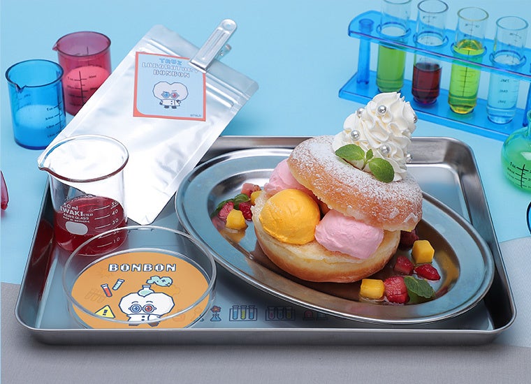 キャラクター Truz のカフェが大好評につき再び開催決定 Truzカフェ Laboratory 期間限定オープン 株式会社エルティーアールのプレスリリース キャラクター Truz のカフェが大好評につき再び開催決定 Truzカフェ Laboratory 期間限定オープン 株式会社エルティーアールのプレスリリース
