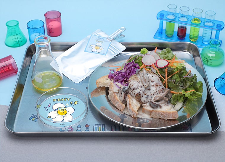 キャラクター Truz のカフェが大好評につき再び開催決定 Truzカフェ Laboratory 期間限定オープン 株式会社エルティーアールのプレスリリース キャラクター Truz のカフェが大好評につき再び開催決定 Truzカフェ Laboratory 期間限定オープン 株式会社エルティーアールのプレスリリース