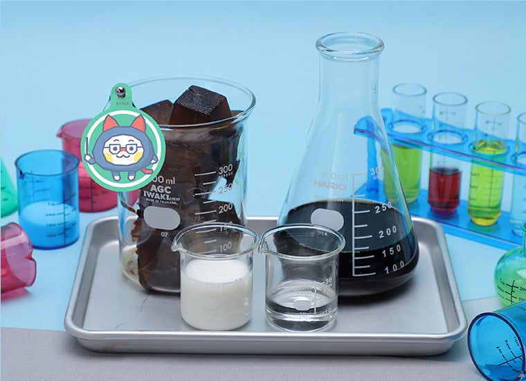 ホット？アイス？ コーヒー.jpg