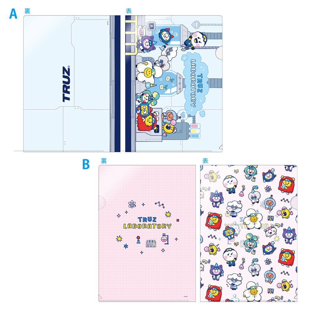クリアファイル（全2種）