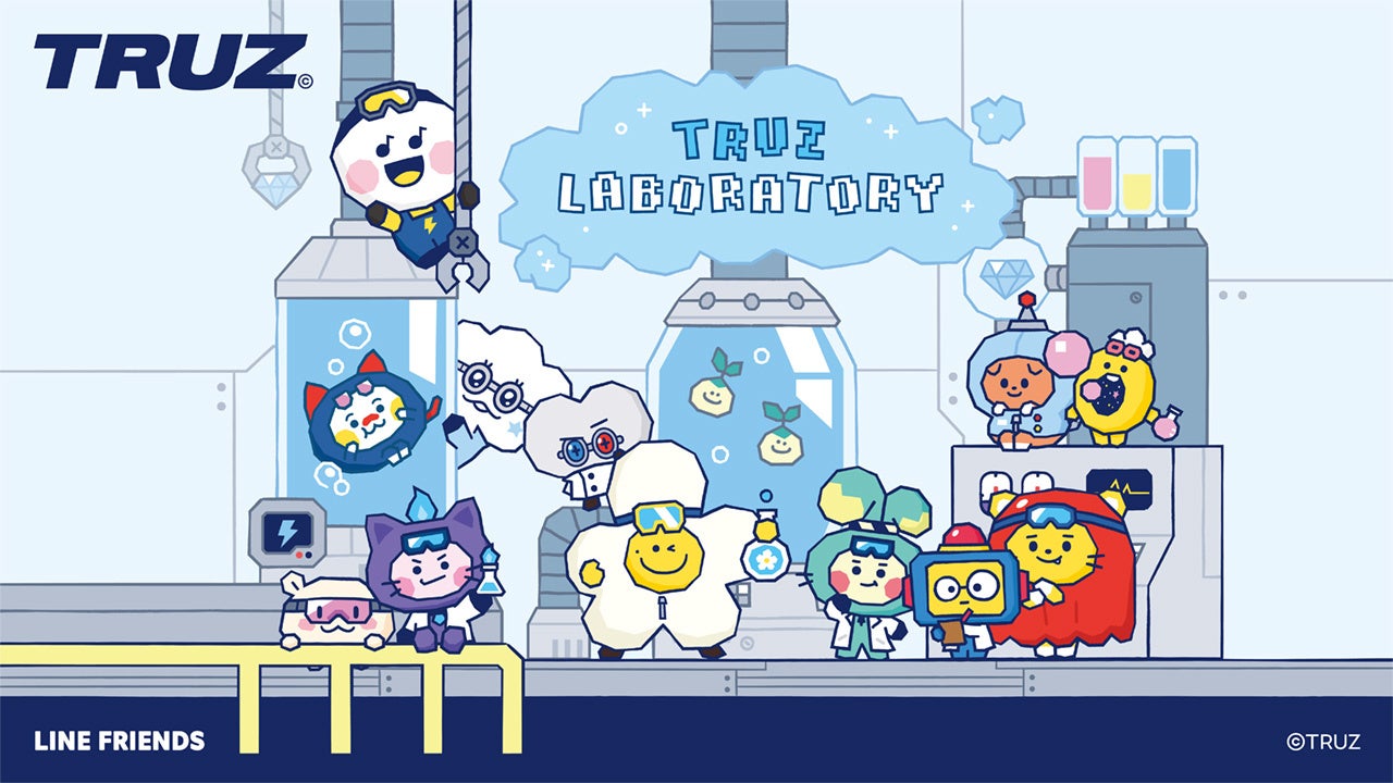 メインビジュアル