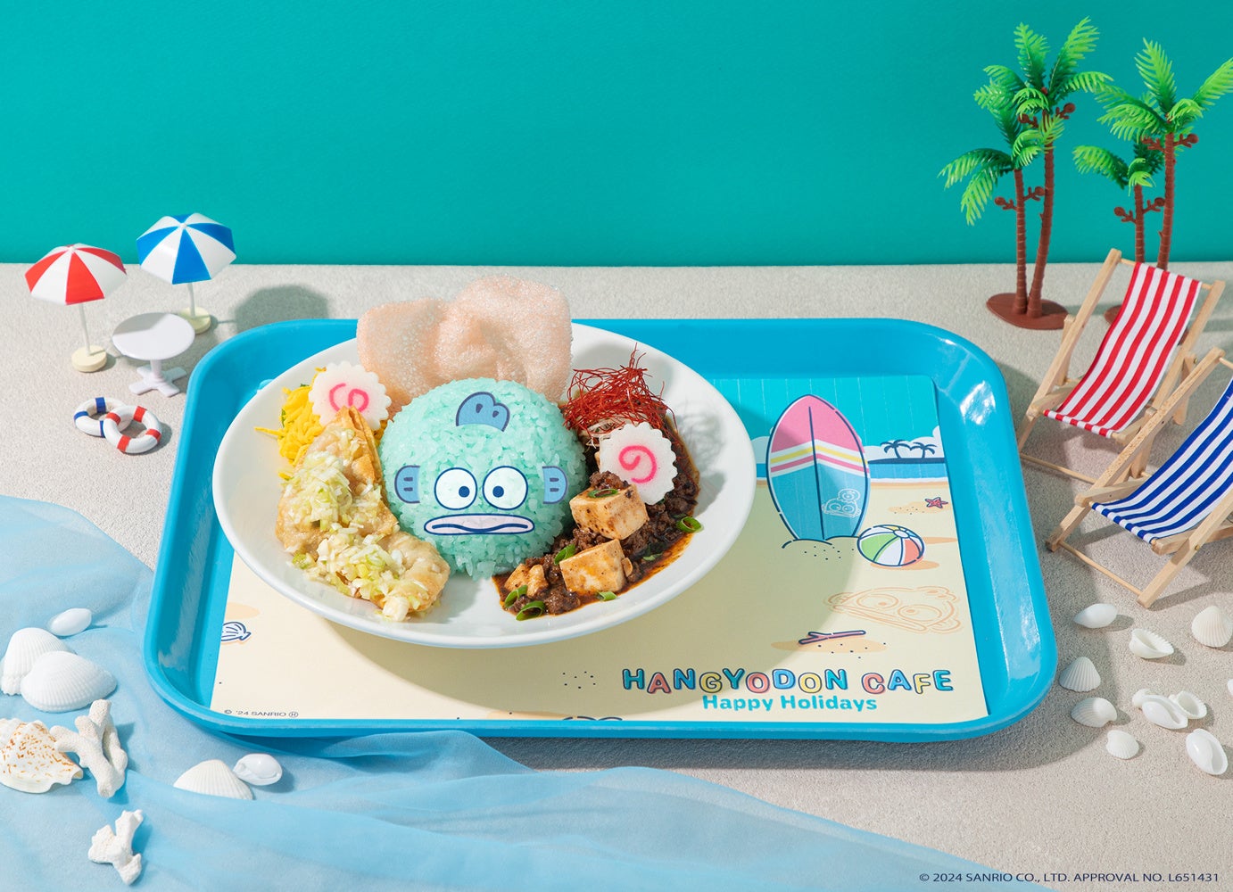 ハンギョドンのわんぱく丼