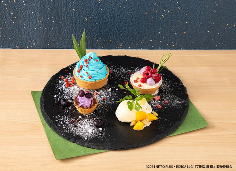 一期一振・鯰尾藤四郎・薬研藤四郎 タルトアソート