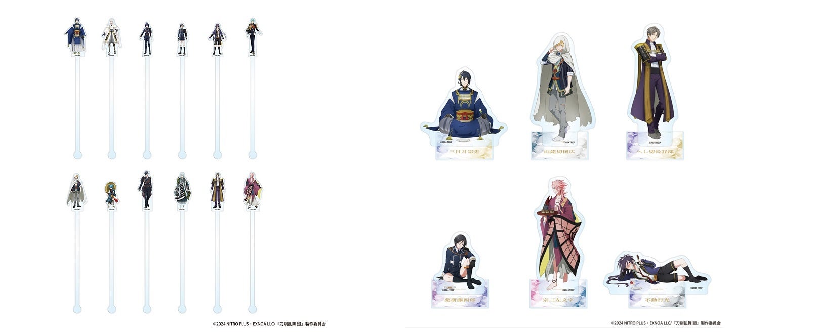 アクリルマドラー（ランダム12種）、描き下ろしアクリルスタンド（全6種）