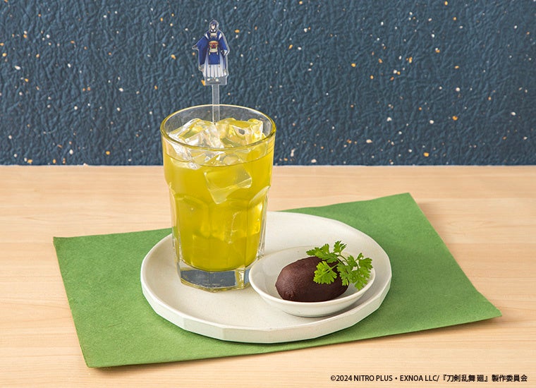 三日月宗近 軍議の緑茶(ice)