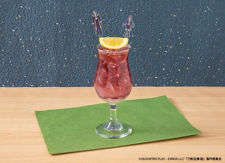 へし切長谷部・不動行光の 巨峰甘酒ドリンク