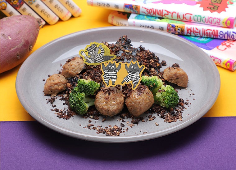 かいけつゾロリのにげるぜ！だつごくドリア