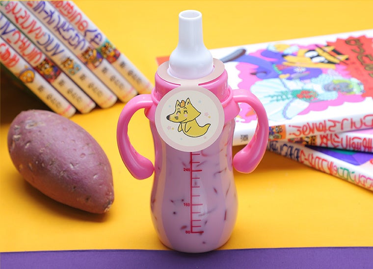 かいけつゾロリのママだーいすき あいじょういちごミルク