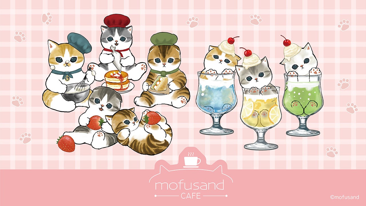 人気のイラストレーター ぢゅの が描く Mofusand のテーマカフェが東京 大阪に初登場 Mofusand Cafe 開催決定 株式会社エルティーアールのプレスリリース 人気のイラストレーター ぢゅの が描く Mofusand のテーマカフェが東京 大阪に初登場 Mofusand Cafe 開催決定 株式会社エルティーアールのプレスリリース