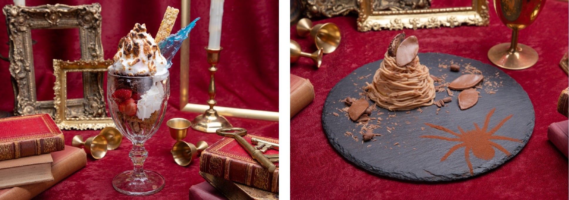 Eton Mess Goblet,阿拉戈克的藏身处