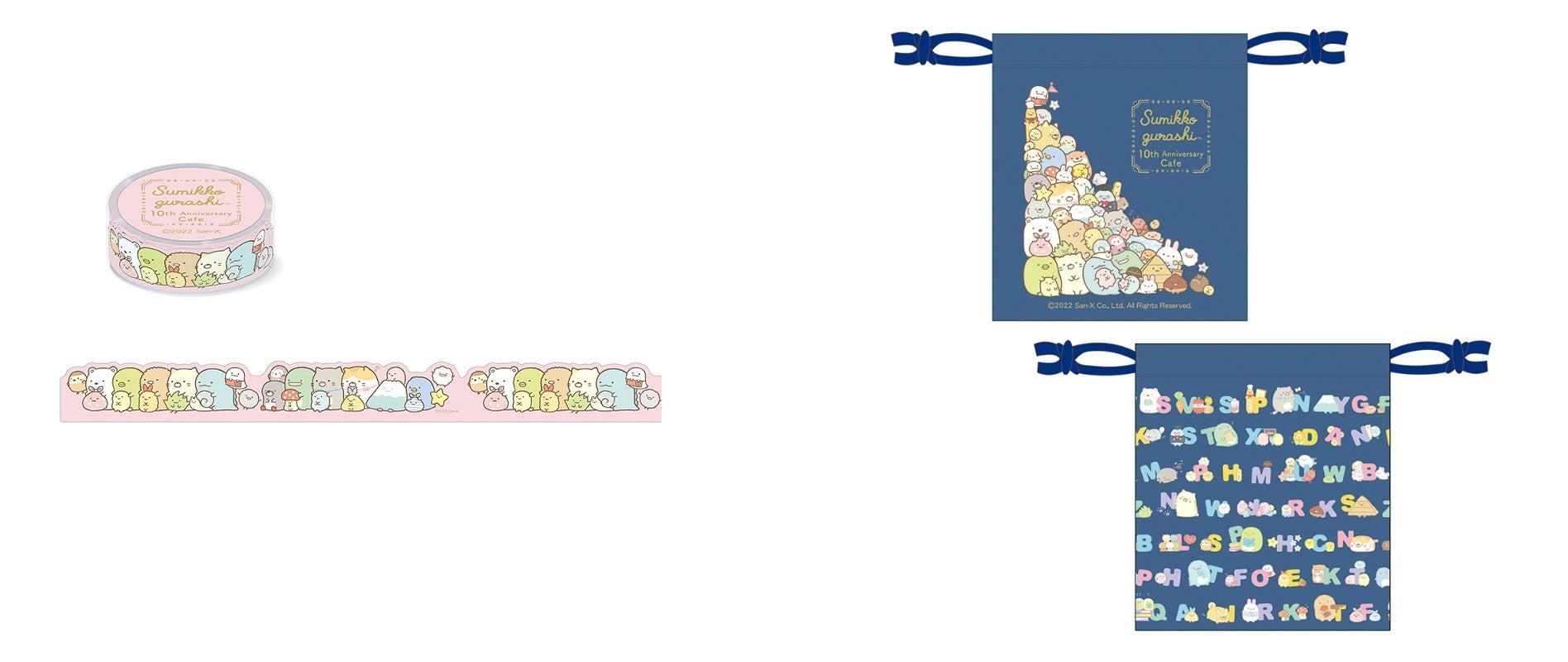 ダイカットマスキングテープ、巾着