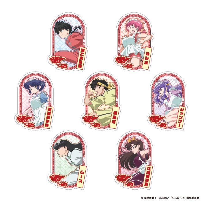 高橋留美子氏によるドタバタ格闘ラブコメディーの名作「らんま1/2」第2