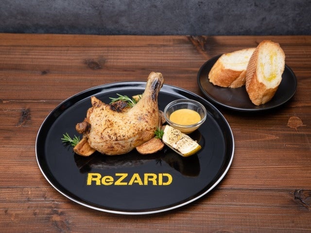 チキンコンフィ