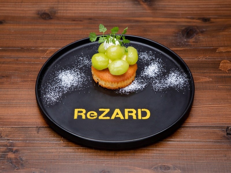 フレッシュフルーツタルト(シャインマスカット)