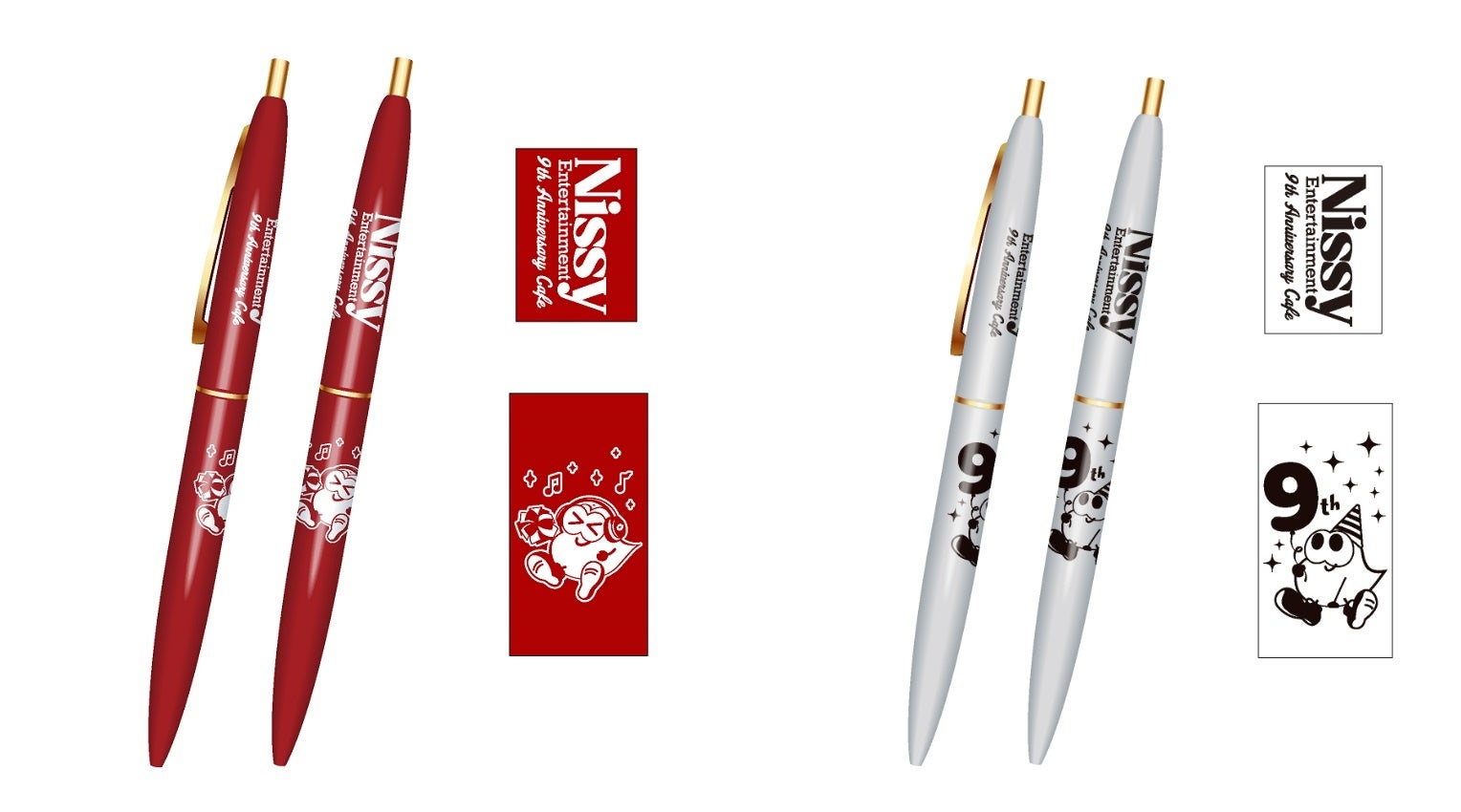 いつでもどこでも書9とき便利♪BI9ボールペン (RED)、(WHITE)