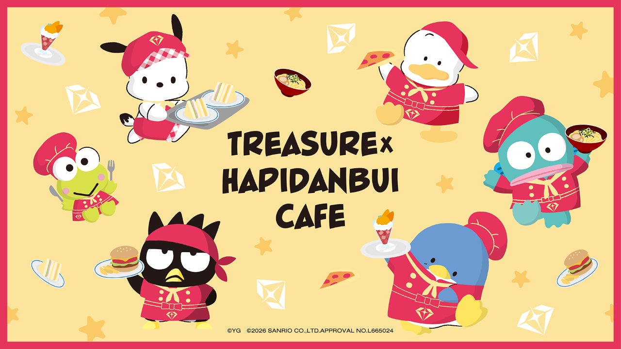 TREASURE」とサンリオキャラクターユニット「はぴだんぶい」の TREASURE」とサンリオキャラクターユニット「はぴだんぶい」の
