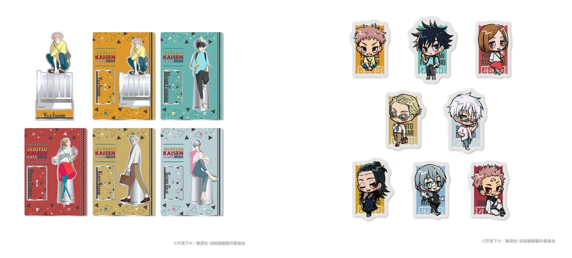 アクリルスタンド(全5種)、ステッカーセット(8枚入り)