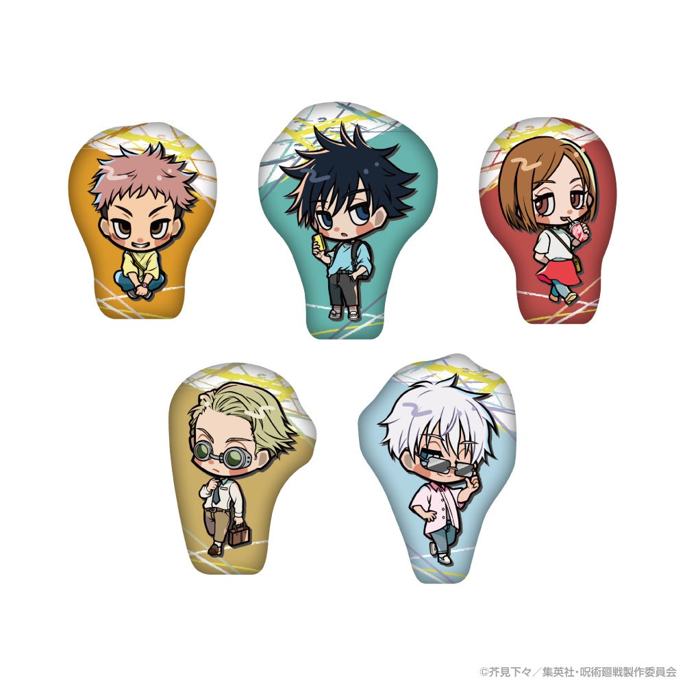 ダイカットクッション(全5種)