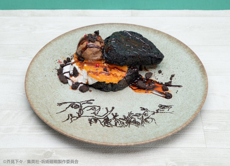 【伏黒恵】嵌合暗翳庭サンド