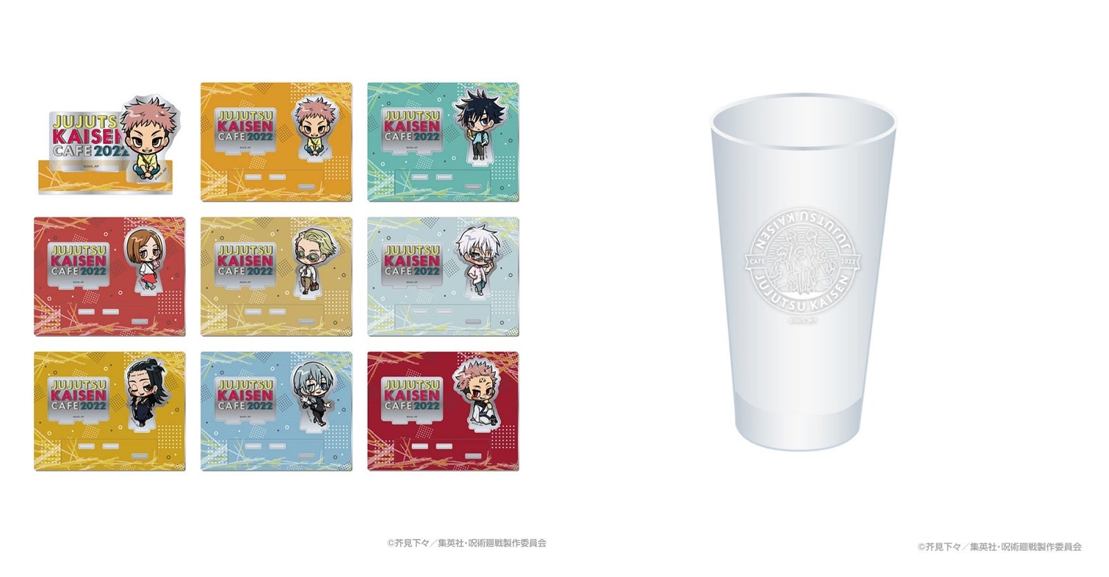 ミニキャラアクリルスタンド(ランダム8種)、オリジナルグラス