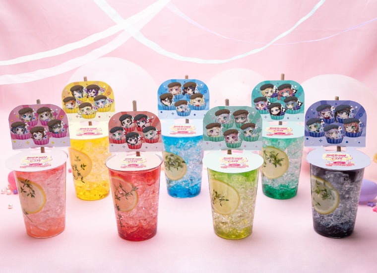 バンドカラーカラフルドリンク 2022（全7種）