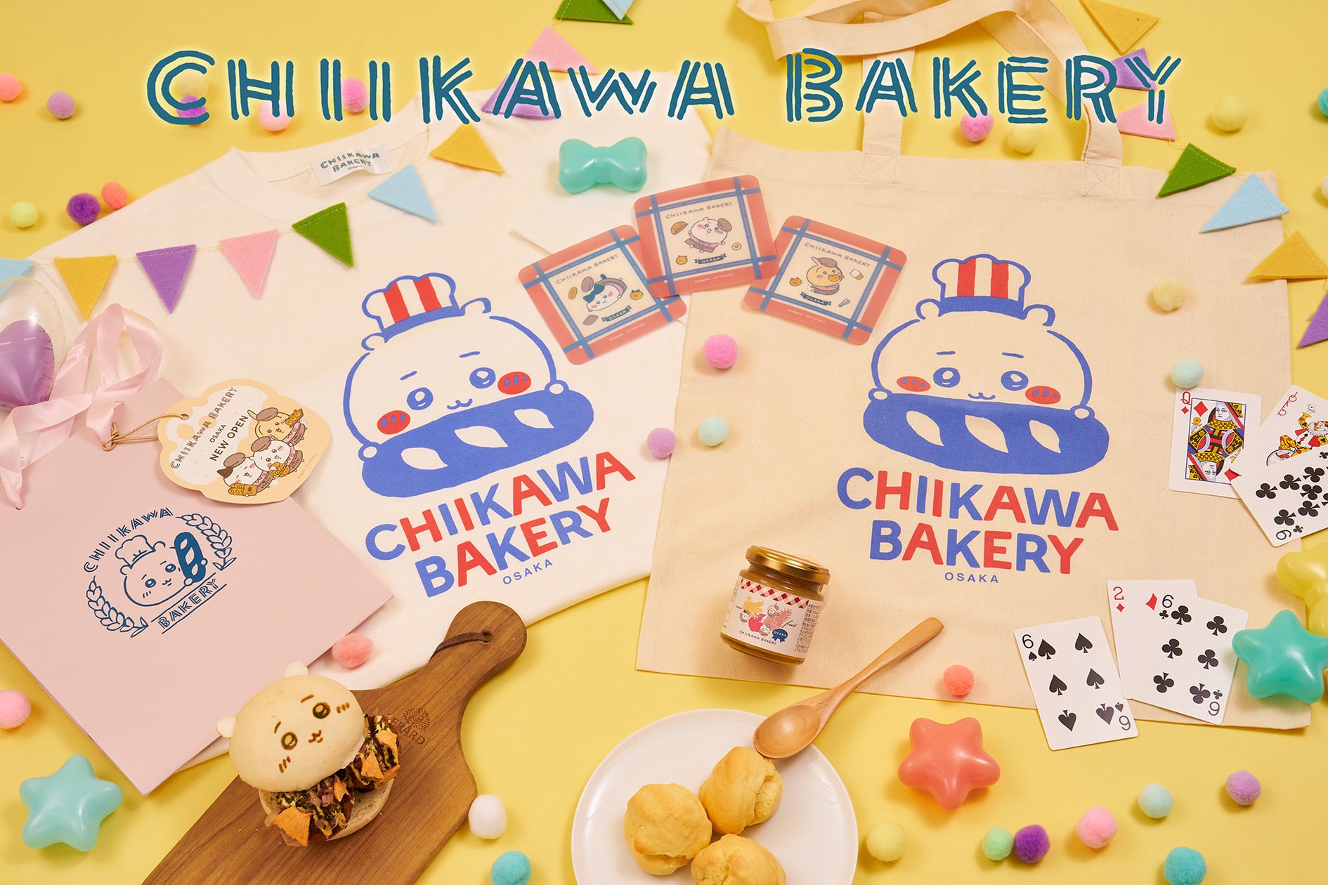 “ちいかわのパン屋さん”が大阪・梅田にやってくる 2026年6月26日(金)「ちいかわベーカリー OSAKA」グランドオープン!!