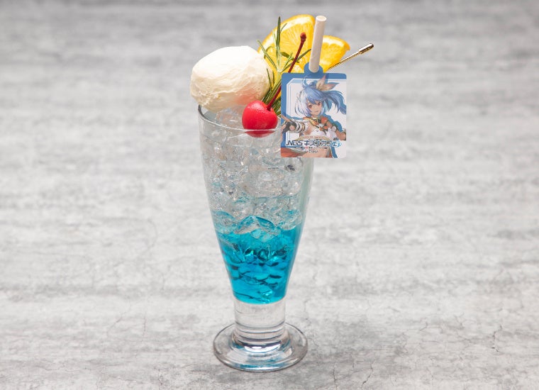 『NGS』ドリンク「アイナ」