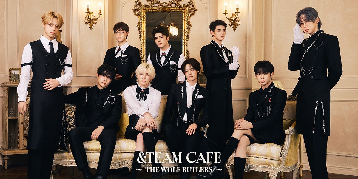 「&TEAM」、東京2会場・大阪・愛知で開催決定「&TEAM CAFE~THE WOLF BUTLERS~」期間限定オープン! | K-POP、韓国エンタメニュース、取材レポートならコレポ!