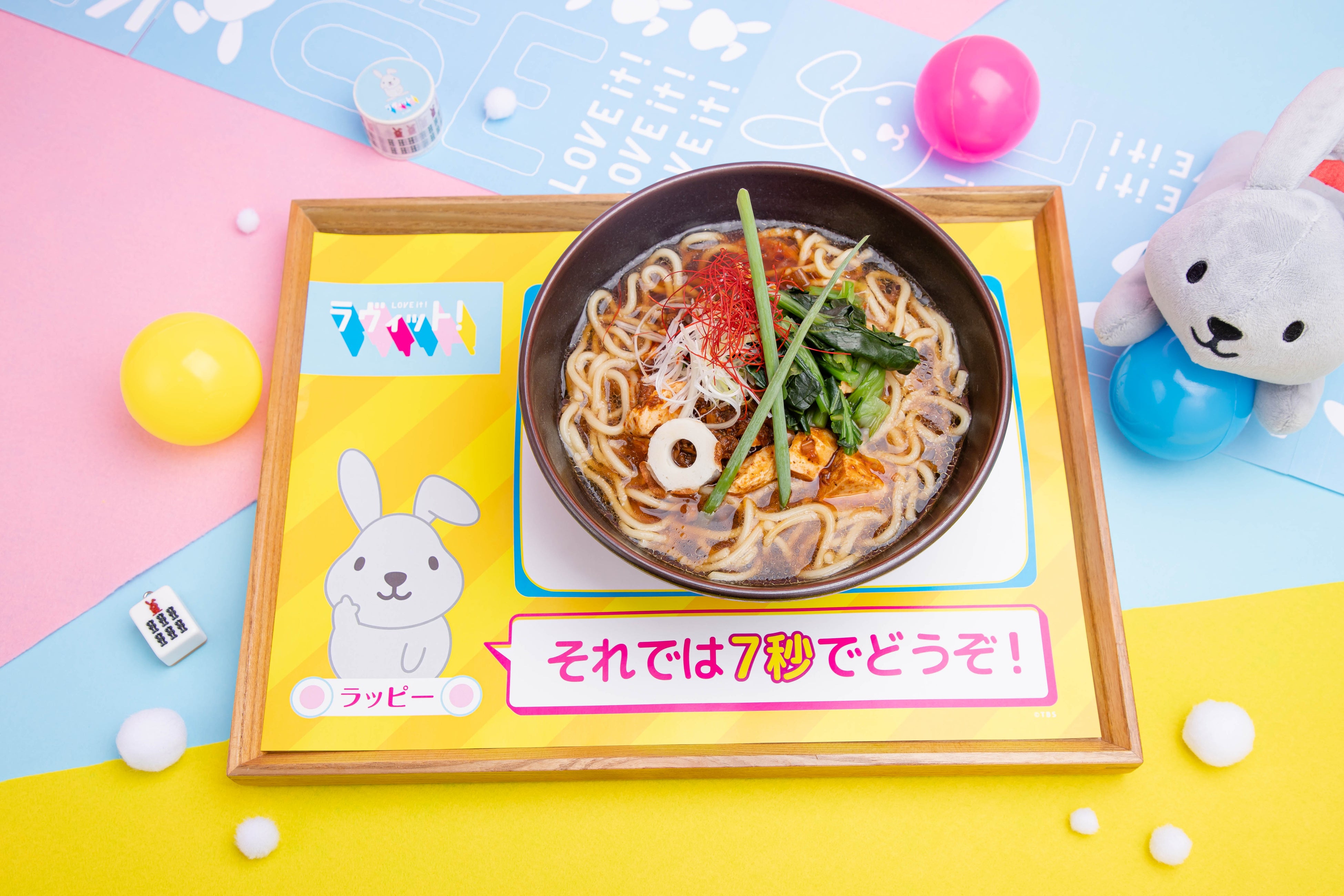 7秒でどうぞ！指サックちくわ入りあつあつ麻婆麺