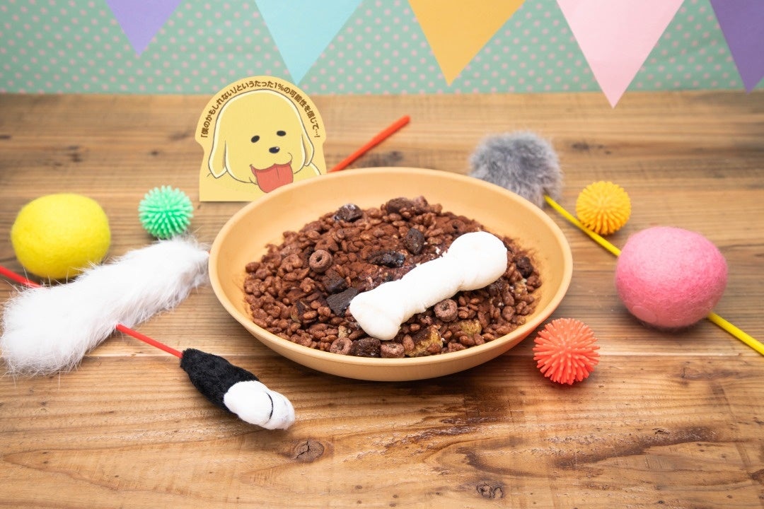 まめきちまめこニートの食卓 開催決定 株式会社エルティーアールのプレスリリース まめきちまめこニートの食卓 開催決定 株式会社エルティーアールのプレスリリース