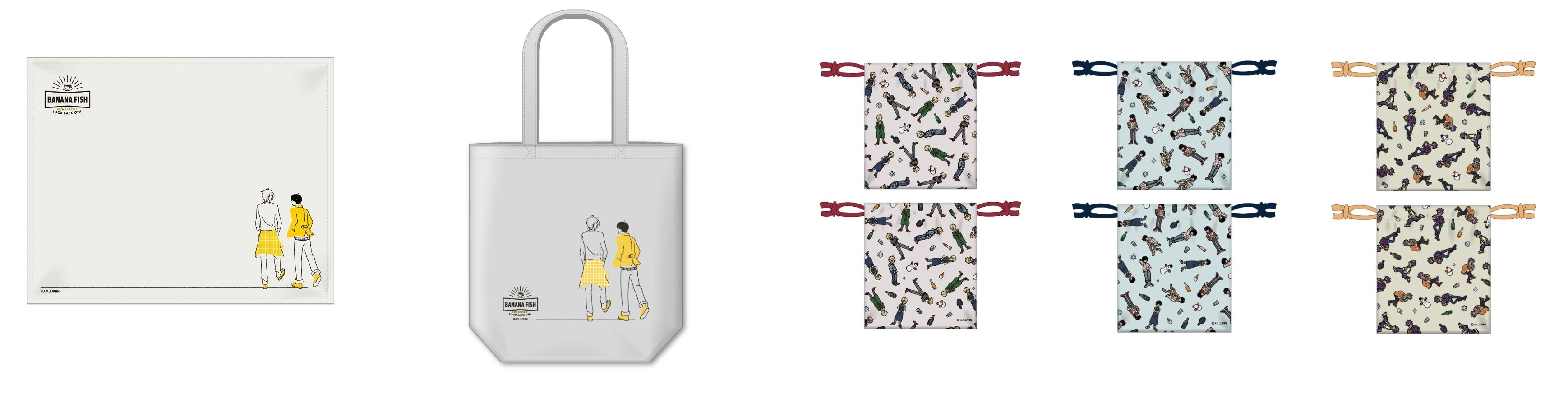 ファブリックランチョンマット、トートバッグ、きんちゃく（全3種）