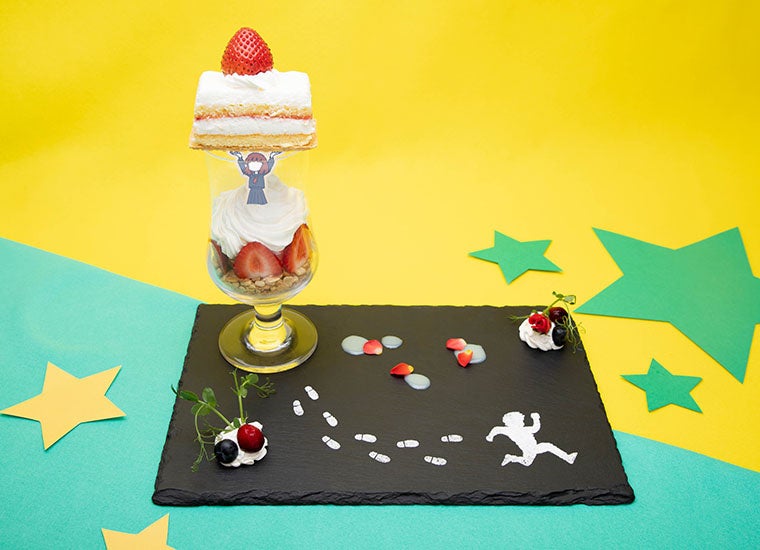 【三宅しのぶ】乙女の怪力パフェ