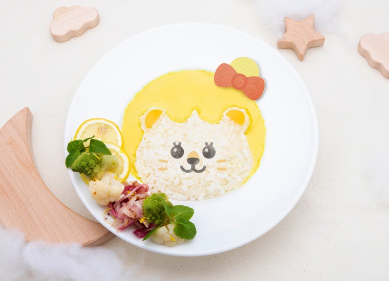 【LAKO】レモンバターライスカレー