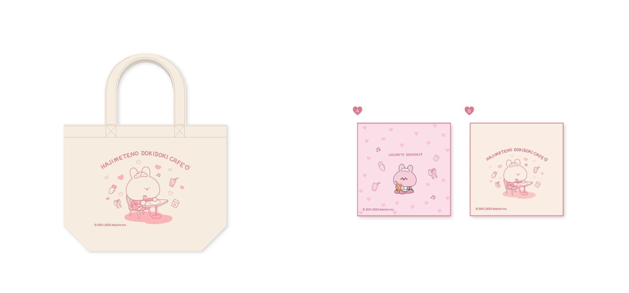 ランチトート、ハンドタオル （2種）