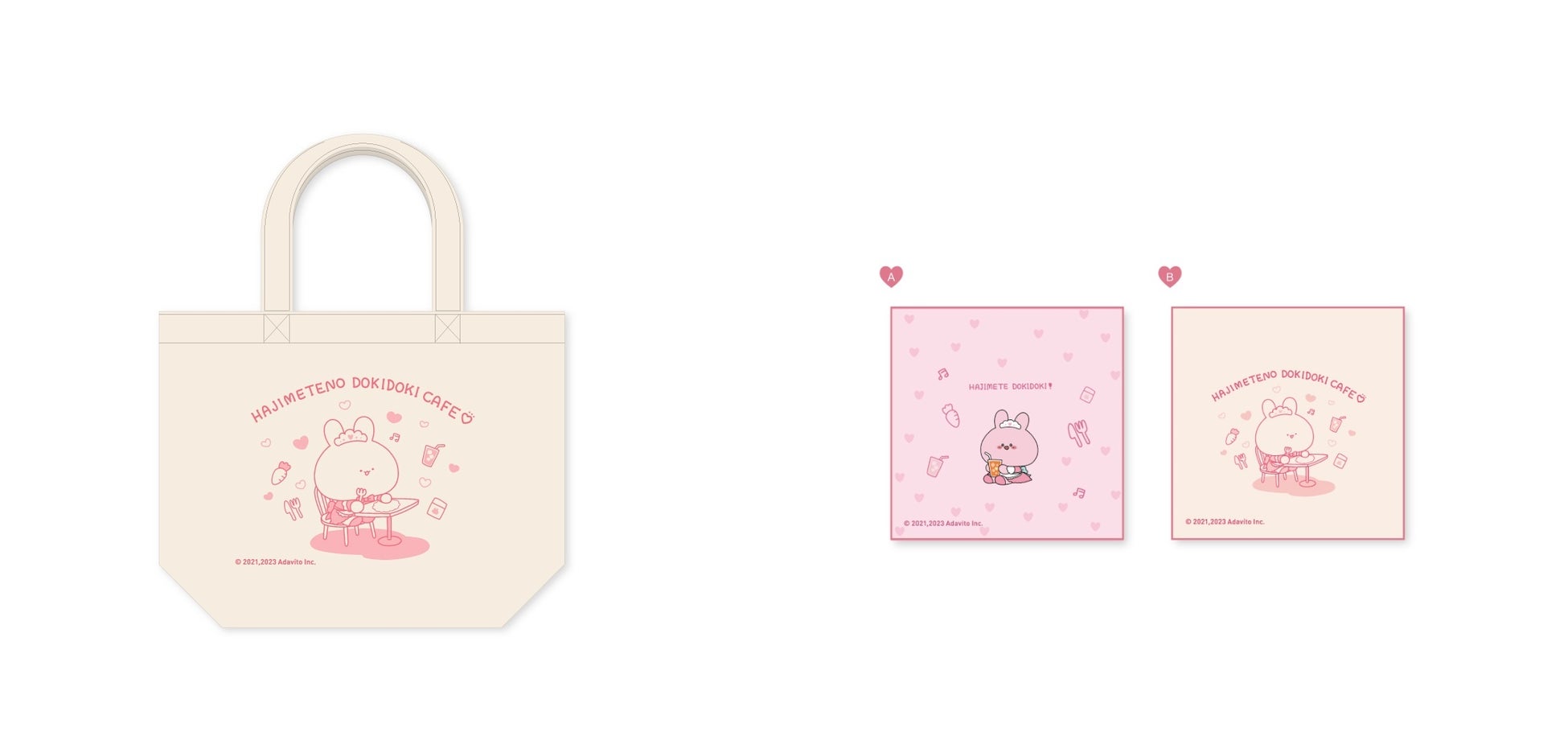 ランチトート、ハンドタオル (2種)