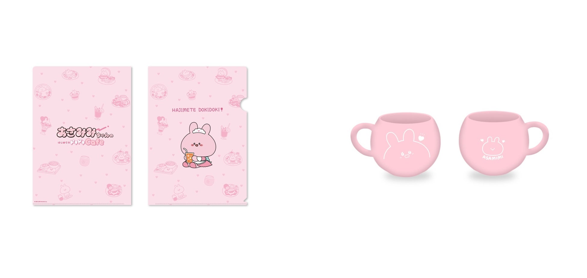 A4クリアファイル、マグカップ