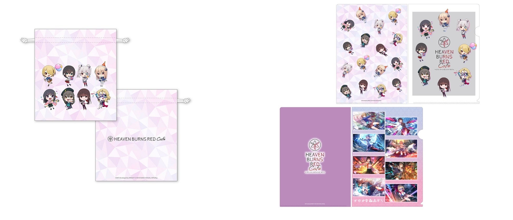 巾着、クリアファイル2枚セット