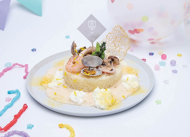 【30G】セイントフォール・リゾット