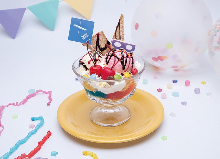 【31X】クレイジーなサンデー